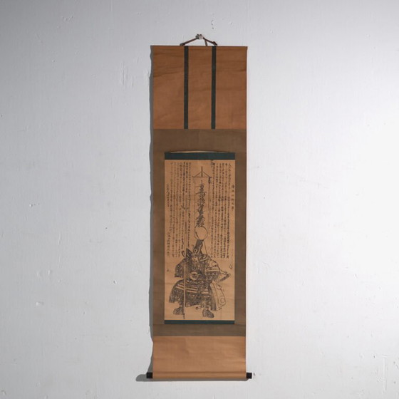 Antico kakejiku giapponese di un guerriero samurai in xilografia su carta – Giappone, c. 1890 (photo 26 of 40)