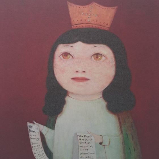 Image 1 of Naar Nara Yoshitomo, koningin Tamar, naar Niko Pirosmani, jaren negentig, litho in beperkte oplage