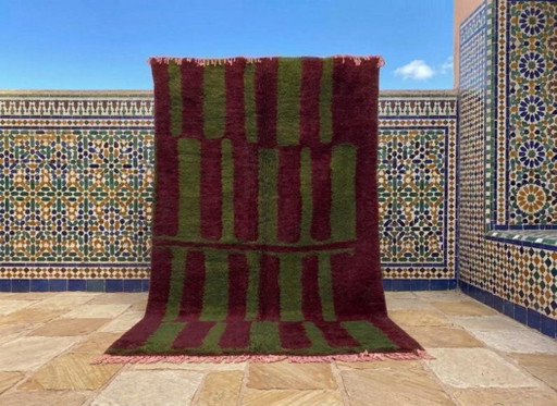 Handmade Moroccan Berber Rug 270cmx170cm
