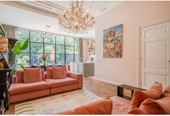 Image 1 of Flex Form Groundpiece