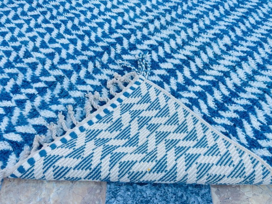 Image 1 of Tapis marocain artisanal en laine 300cmx200cm