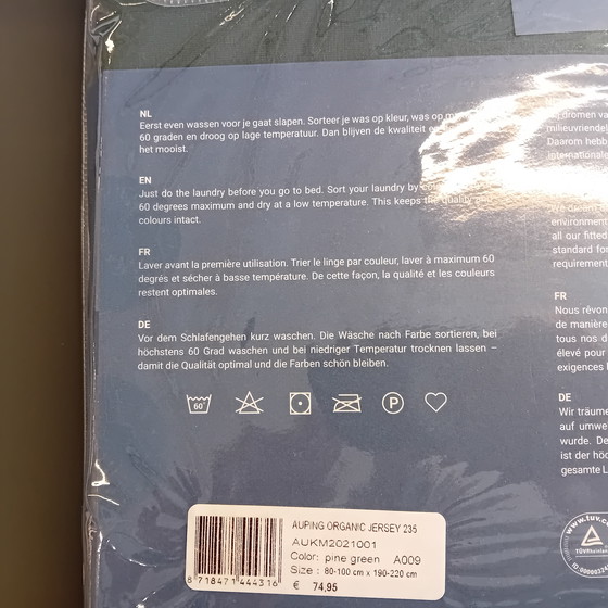 Image 1 of Sábana bajera Jersey 235 90x200-210