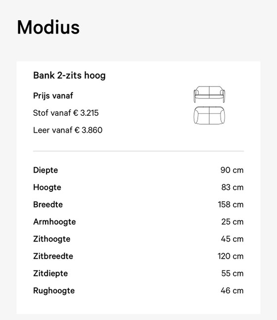 Leolux 2 zits bank Modius high – 2 zitsbanken, Wool (photo 9 of 9)