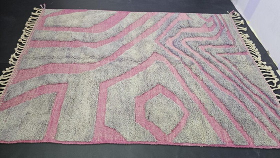 Image 1 of Tapis berbère en laine authentique 250cmx200cm