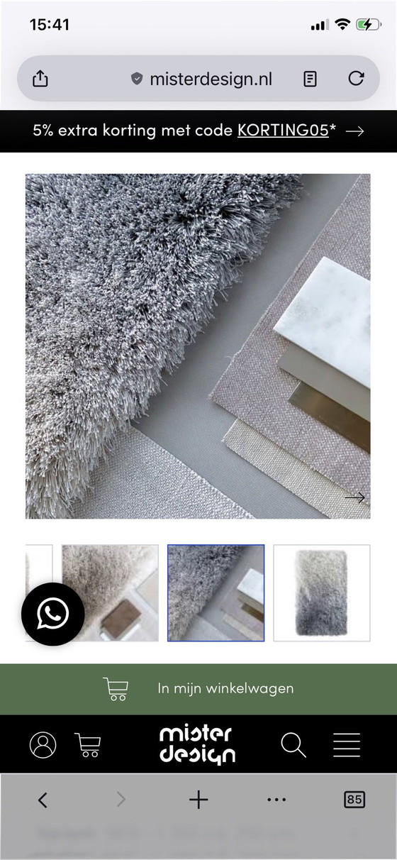 Tappeto di design in lana a pelo lungo, nuovo, 3 x 2.40, Tappeti, Grigio (foto 6 di 11)