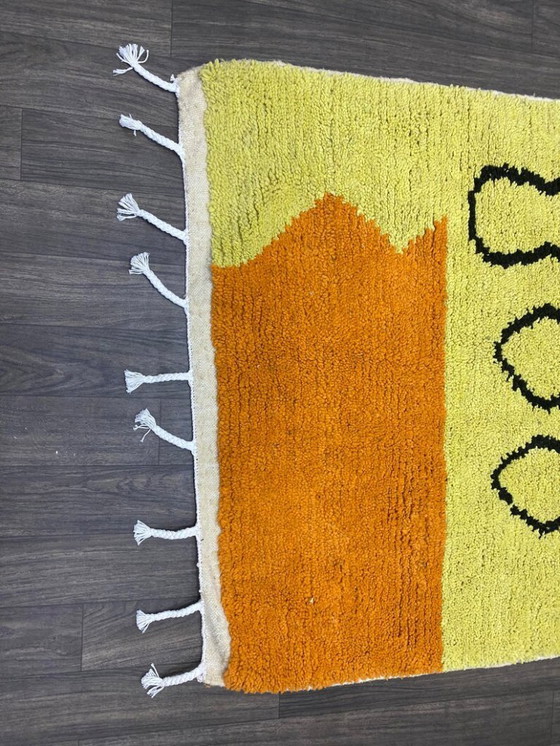 Image 1 of Tapis berbère en laine authentique 250cmx150cm