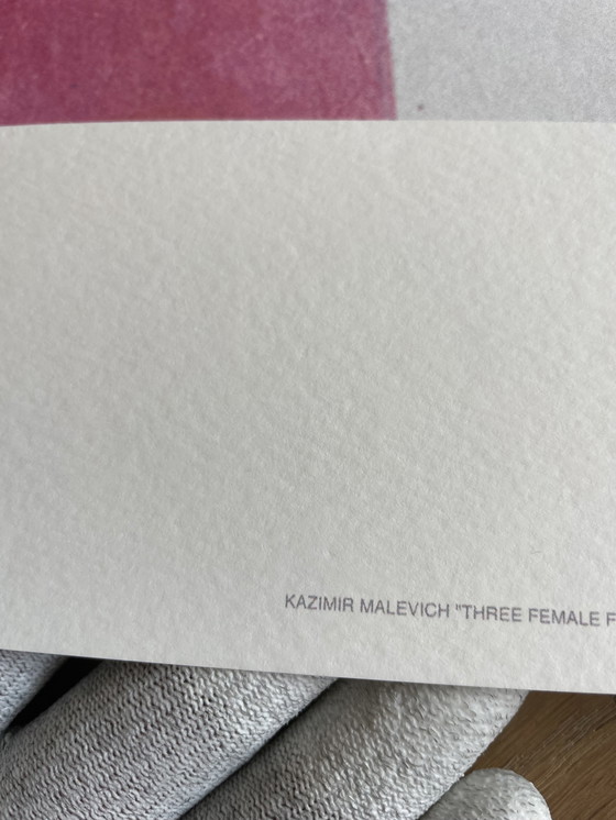 Image 1 of Kazimir Severinovich Malevich (1878-1935), Tres figuras femeninas, (ca. 1928-1932), Impreso en Italia