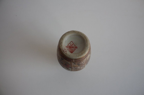 Image 1 of Porcelain Chinese Vase, Satsuma, 1970's. 