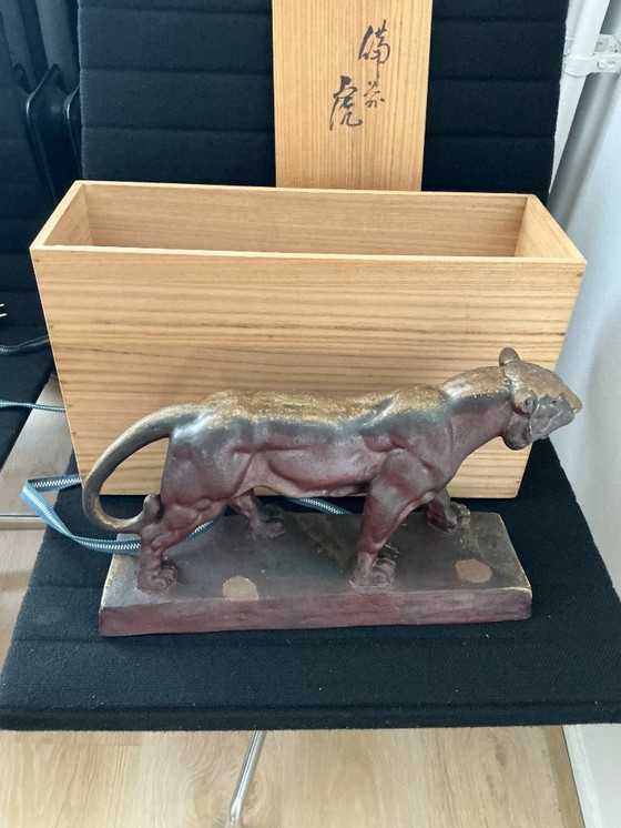 Image 1 of Tiger from Japan in a box