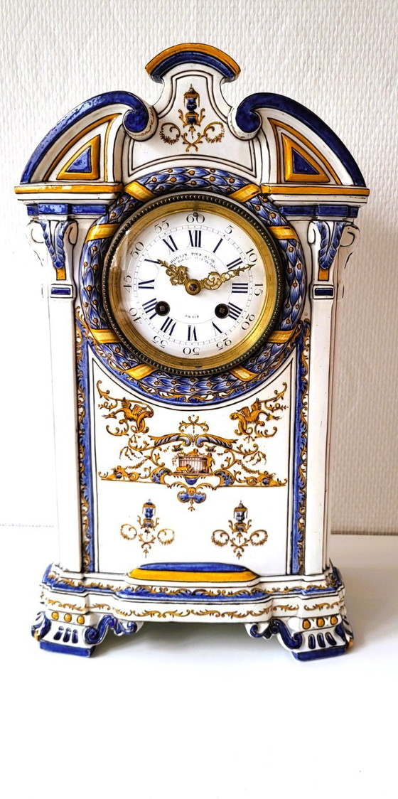 Image 1 of Horloge GIEN modèle Trianon XIXe 