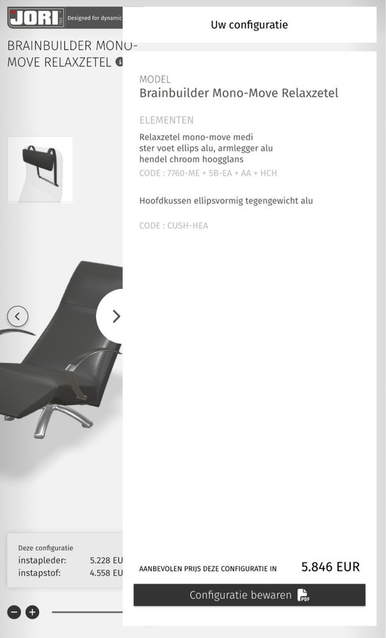Jori Brainbuilder Mono-Move in pelle nera – Poltrone, Leather, Chrome, Modern (photo 21 of 21)