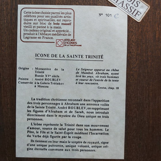 Image 1 of Solid wood icon