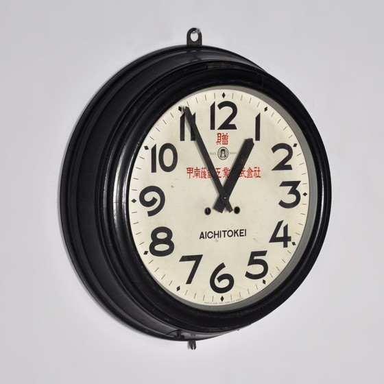 Image 1 of Grande orologio giapponese in legno, anni '20