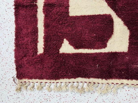 Traditioneller handgewebter marokkanischer Teppich, Größe 2/3 M – Teppiche & Läufer, Wool (photo 7 of 9)