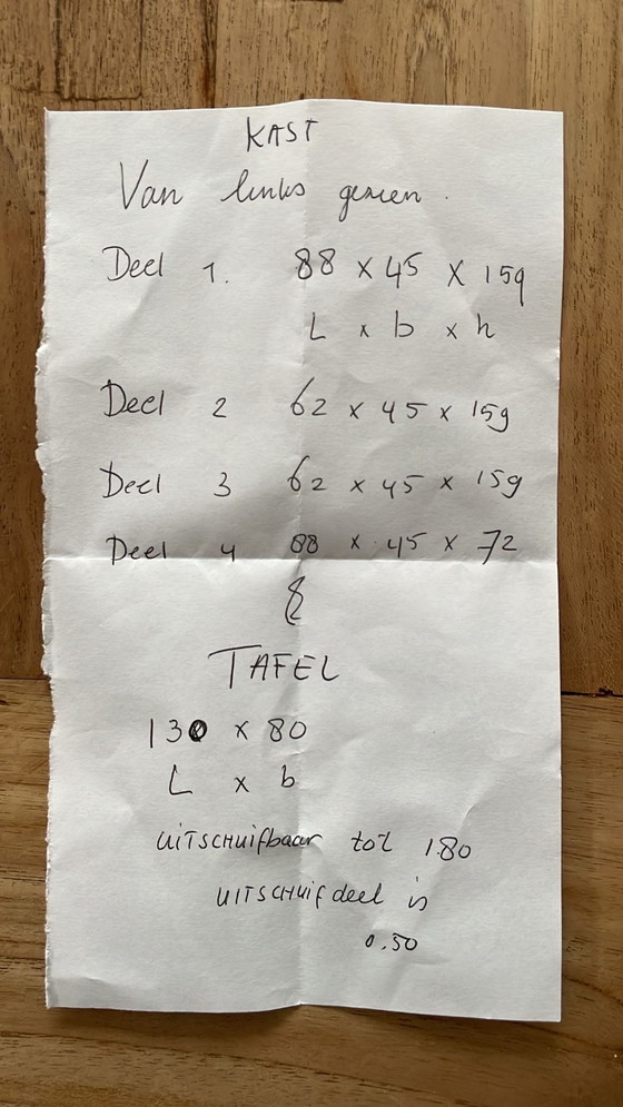 Image 1 of Meuble mural en teck, design danois, années 1960