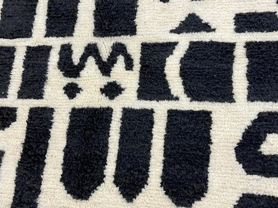 Image 1 of Tapis en laine marocain blanc noire Marrakech 250cmx150