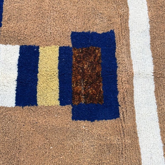 Image 1 of Tapis marocain artisanal en laine 250cmx200cm