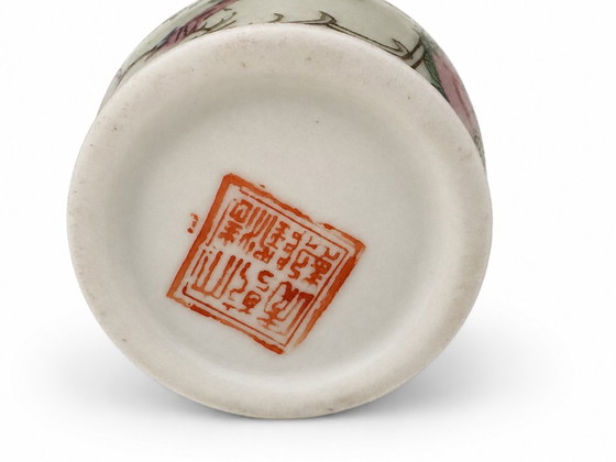 Pair of 20th Century Chinese Vases, 1950s and 1970s – Ceramic (photo 3 of 5)