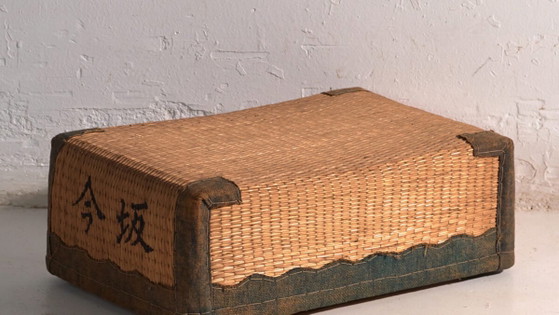 Antique Japanese bamboo baskets with calligraphy – Japan, circa 1930. Set of two – Decorative Objects, Wood (photo 3 of 40)
