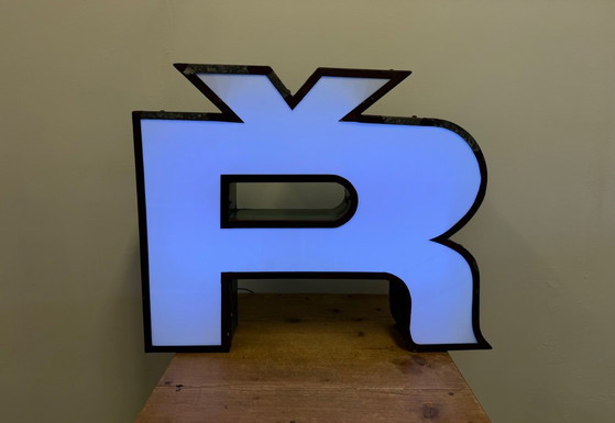 Image 1 of Large Vintage Illuminated Advertising Letter Ř , 1960s