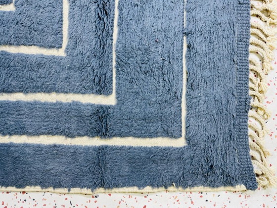 Image 1 of Tapis marocain en laine naturelle 250cmx200cm