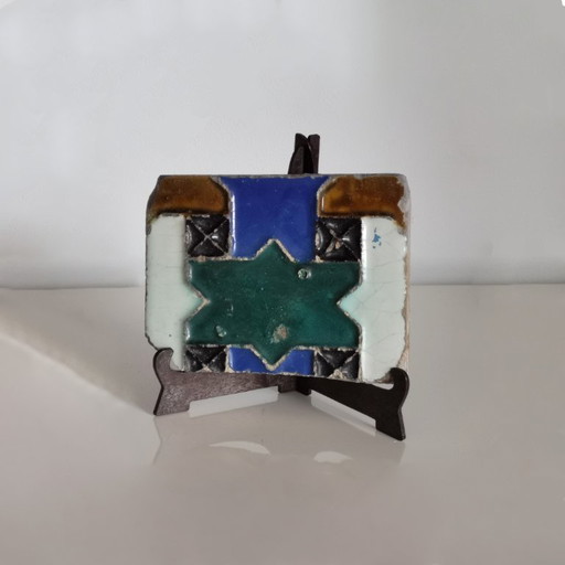 CARREAUX DU XIXE SIÈCLE - TRIANA