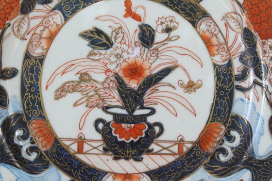 Image 1 of Piatto da parete in porcellana cinese - Stile Imari, marchio Qianlong