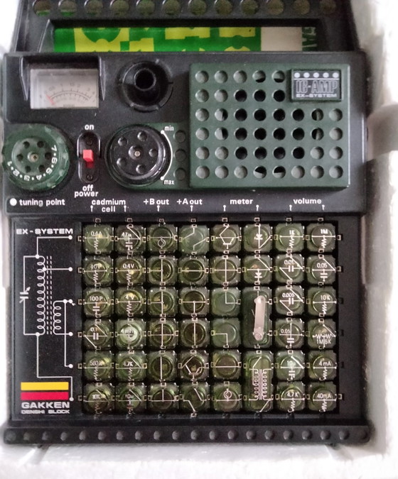 Image 1 of Gakken e x 100 complete with booklets and working