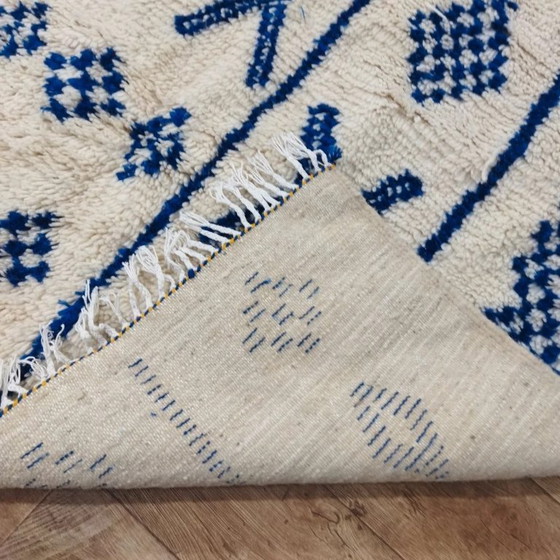 Image 1 of Berber-Azilal-Wollteppich – 100 % Naturwolle, handgefertigt (260 × 150 cm)