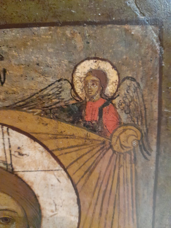 Image 1 of Icona Russa Antica Volto di Cristo "Mandylion"