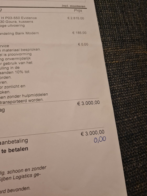 Image 1 of Divano Leolux evidente 2,5 posti