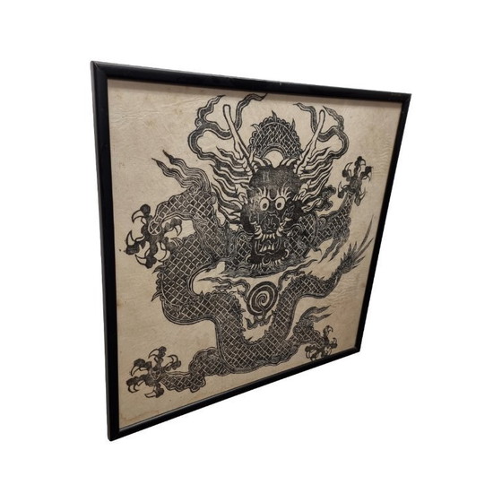 Image 1 of Pintura de dragón asiático sobre papel de arroz