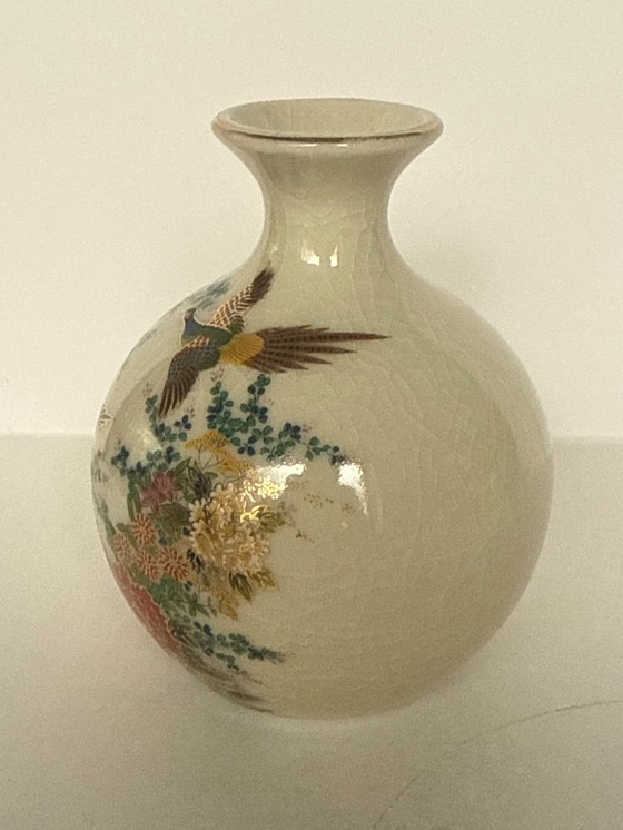 Image 1 of Piccolo vaso Okayama