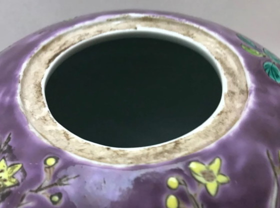 Image 1 of Olla - Porcelana - Tarro de jengibre estilo Dayazhai