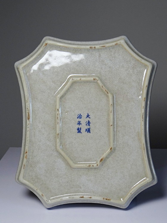 Image 1 of Vintage Qing style Chinese tea set with "Epitaph" calligraphy porcelain