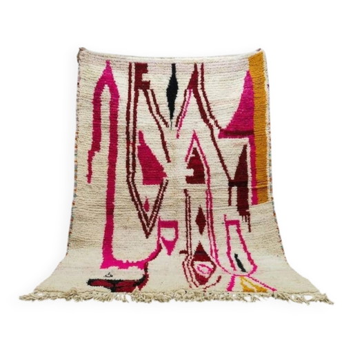 Tapis marocain fait main 250cm x 150cm
