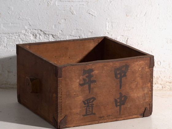 Antieke Chinese grenen kist – China, circa 1900 – Opbergkast, Rustic (photo 2 of 40)