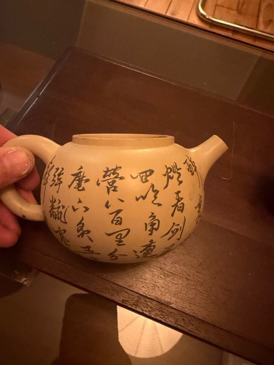 Handcrafted Chinese Teapot – Table accessories, Ceramic (photo 5 of 5)