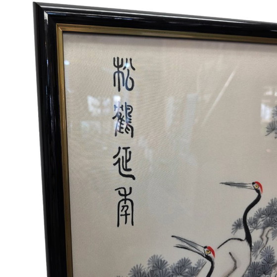 Image 1 of Traditional painting on silk with cranes
