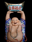 Vintage Budha