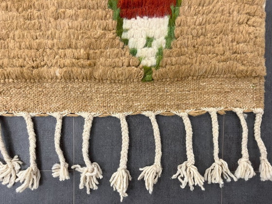 Image 1 of Tapis berbère - 254 cm x 154 cm - laine colorée