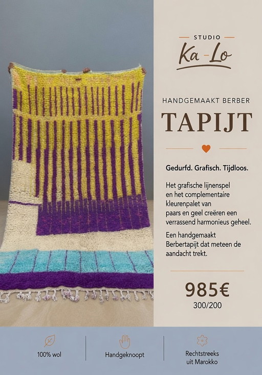 Grand tapis berbère fait main | Tapis marocain en laine | Violet, jaune et ivoire | Pièce unique