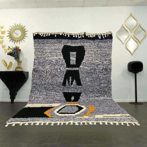 Tapis berbère - 295 cm x 202 cm - laine colorée