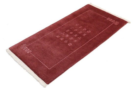 Image 1 of Modern designer Nepal rug 142 x 73 cm