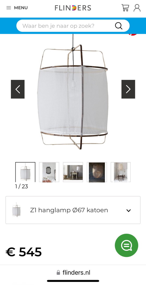 Image 1 of Kopie Ay Illuminate Z1 Hanglamp Ø67 Linnen