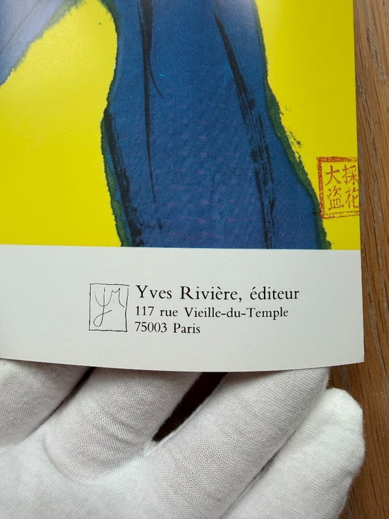 Walasse Ting, Blue Horse, Copyright 1990, Yves Riviere .....Printed In Switzerland – Posters, Paper (photo 5 of 9)