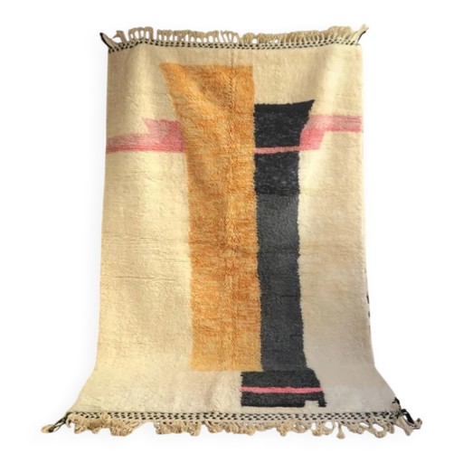Tapis berbère traditionnel en laine naturelle 2.5x1.5 m