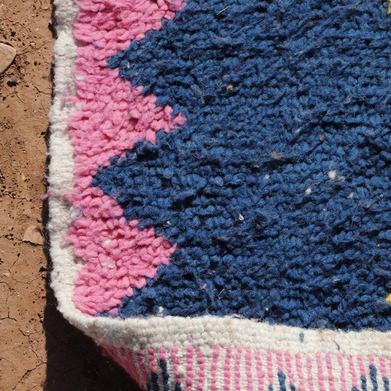 Tapis berbère marocain 250cm x 150cm – Laine (photo 9 of 9)