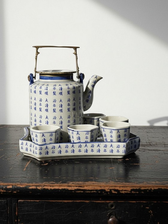 Image 1 of Vintage Qing style Chinese tea set with "Epitaph" calligraphy porcelain