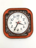 Fat Lava Kitchen Clock West Germany